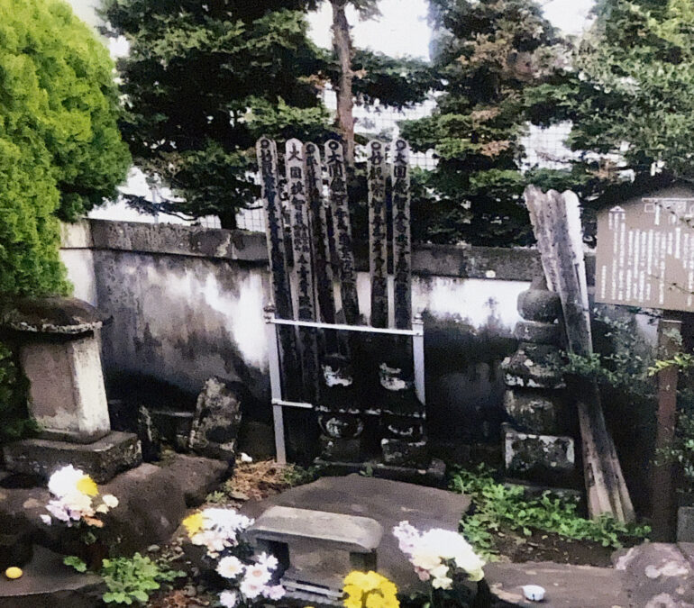 氏照氏政のお墓