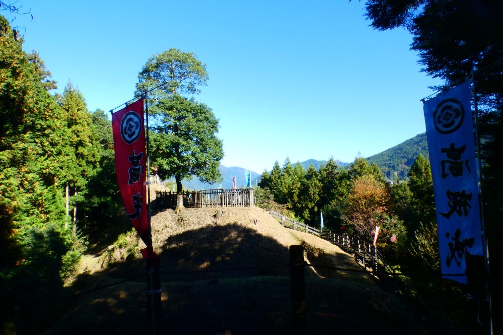 高根城遺構群入口