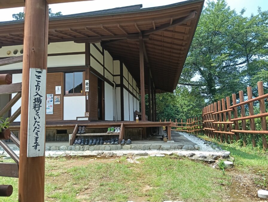 田峯城本丸のお屋敷