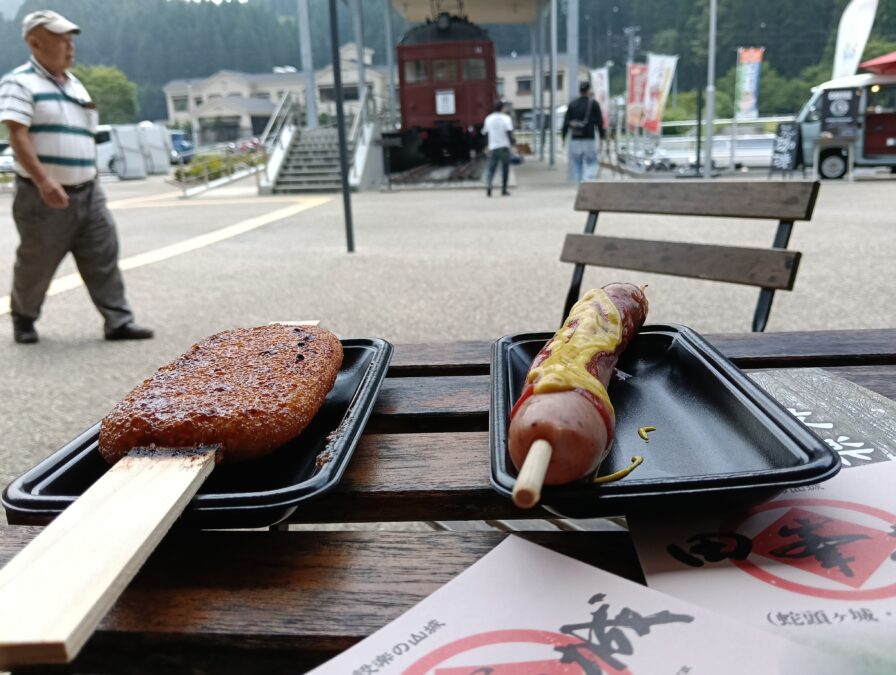 散策後には道の駅したらへ