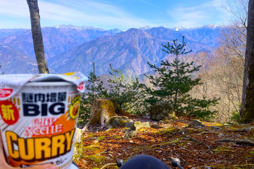 絶景を眺め五名山制覇に浸る。